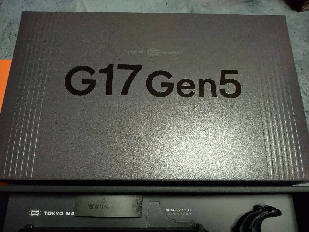 東京マルイ グロック17 G17 Gen5 MOS ガスブローバック