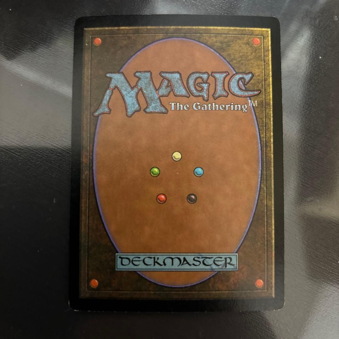 エラー？稲妻のドラゴン Lightning Dragon foil インク欠け？