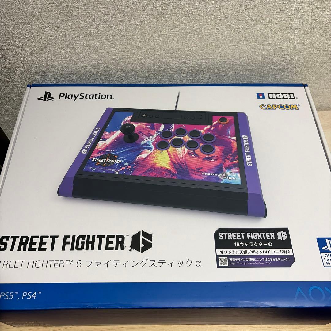 STREET FIGHTER 6 ファイティングスティック α SPF-033
