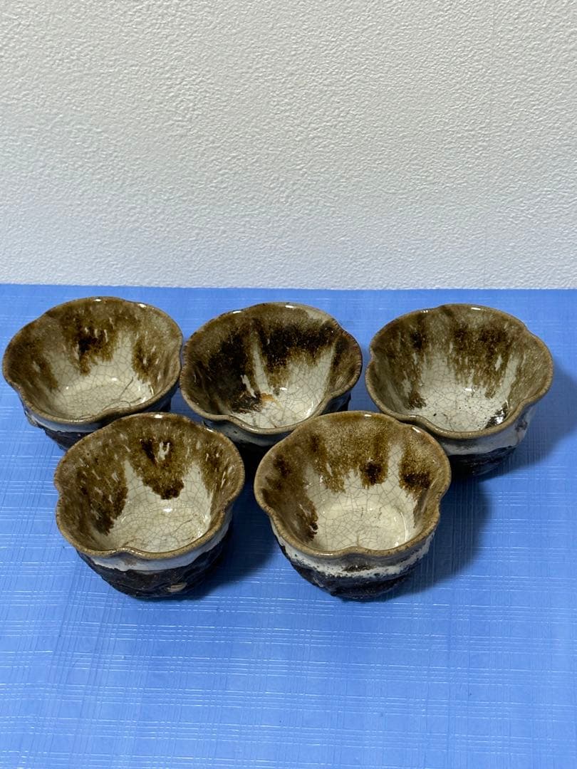 古相馬焼湯呑 茶器 茶道具