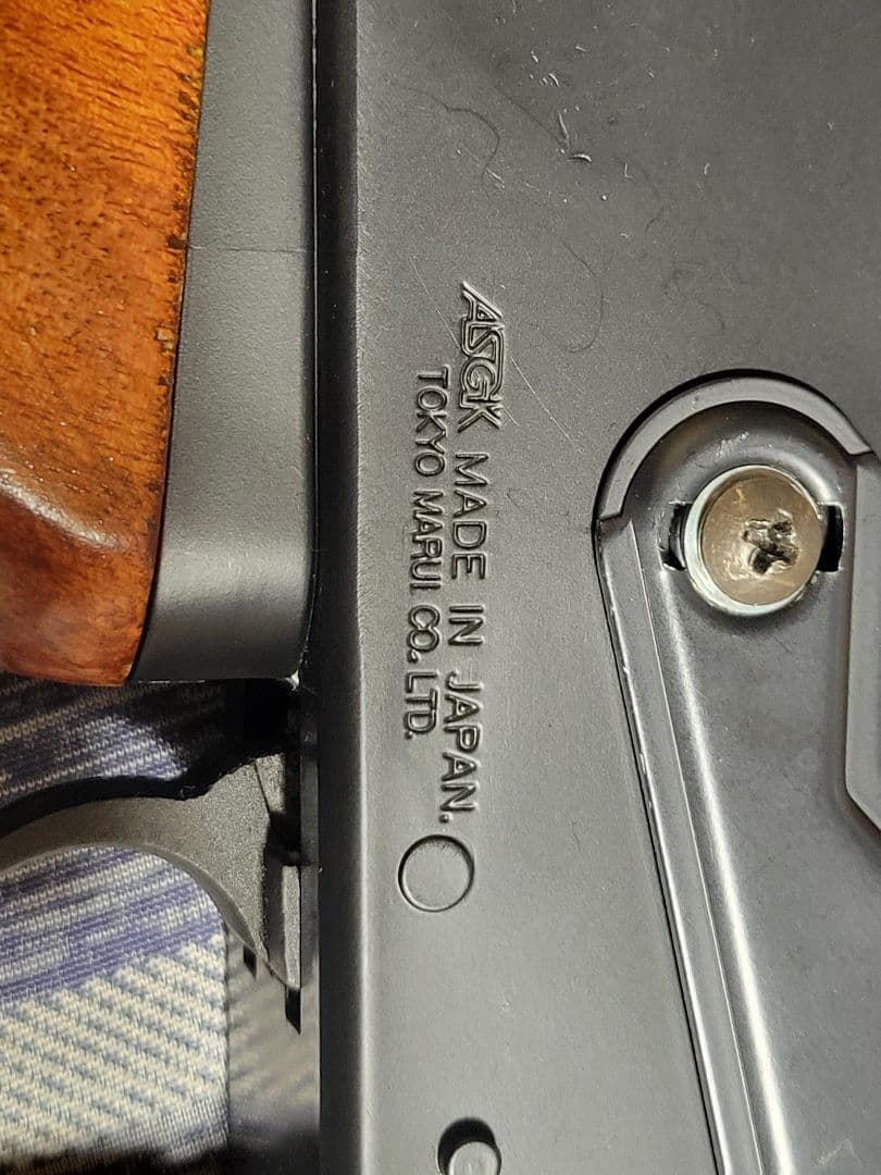 東京マルイ AK47 ストックレス　ハイサイクルカスタム(HC)