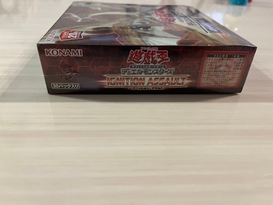 ※D　他の方はご購入をお控え下さい※ 遊戯王　引退品　まとめ売り