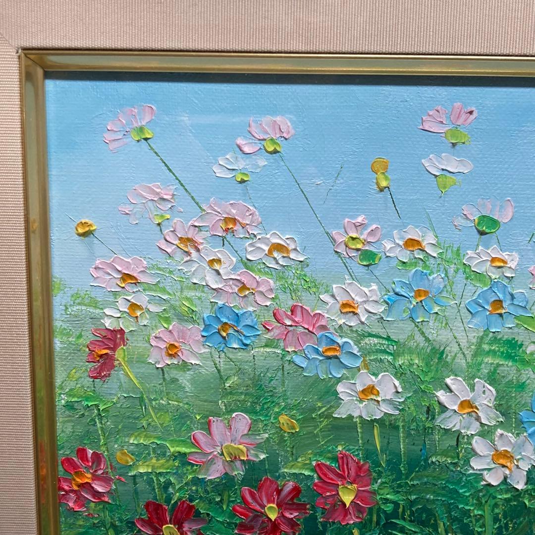 【美品】櫻木稔作 『秋桜』 平成十一年十一月七日
