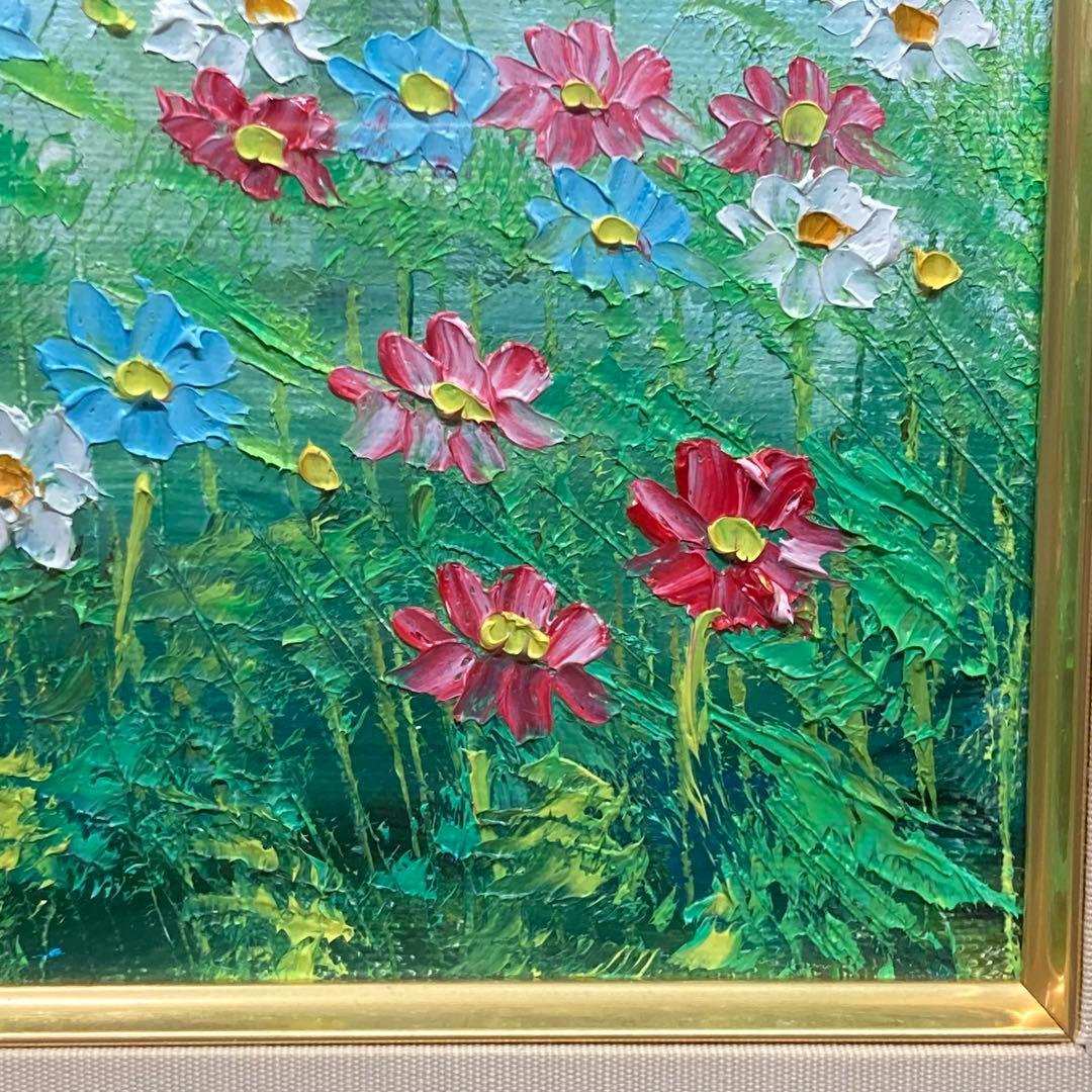 【美品】櫻木稔作 『秋桜』 平成十一年十一月七日