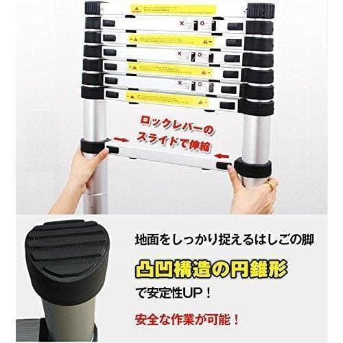 はしご 伸縮 3.8m 150kg ハシゴ 梯子 自動ロックスライド式 アルミ