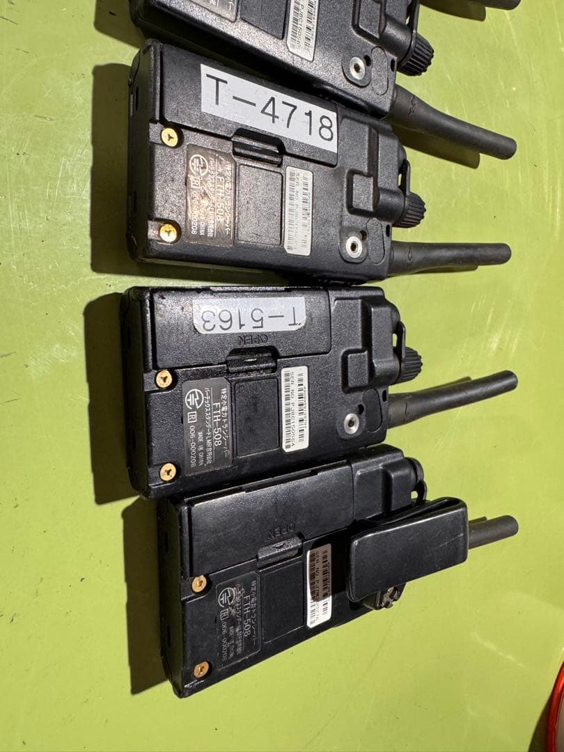 無線機 トランシーバー STANDARD FTH-508 YAESU 5台セット