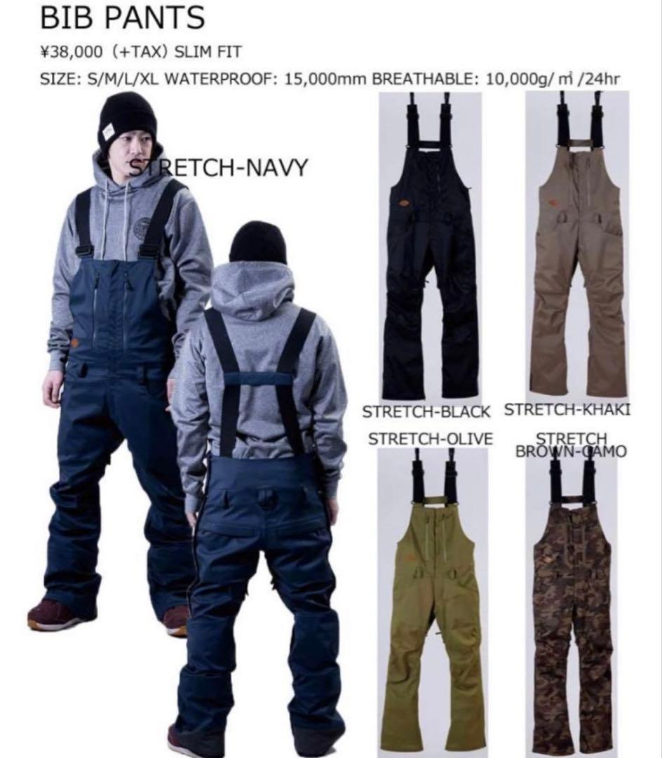 SCAPE Bib Pants Lサイズ