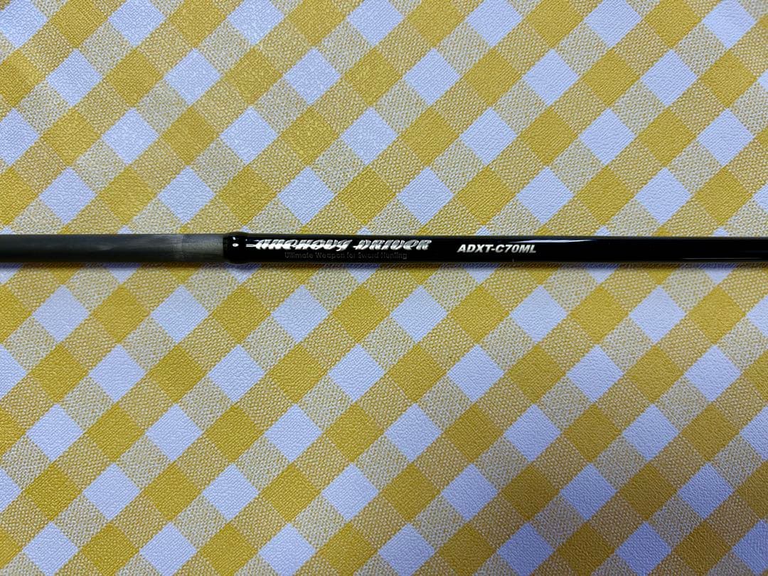 ジャッカルアンチョビドライバー ADXT-70MLタチウオジギングロッド