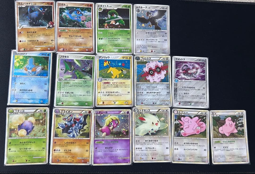 掘り出し物☆ポケモンカードセット早い者勝ち
