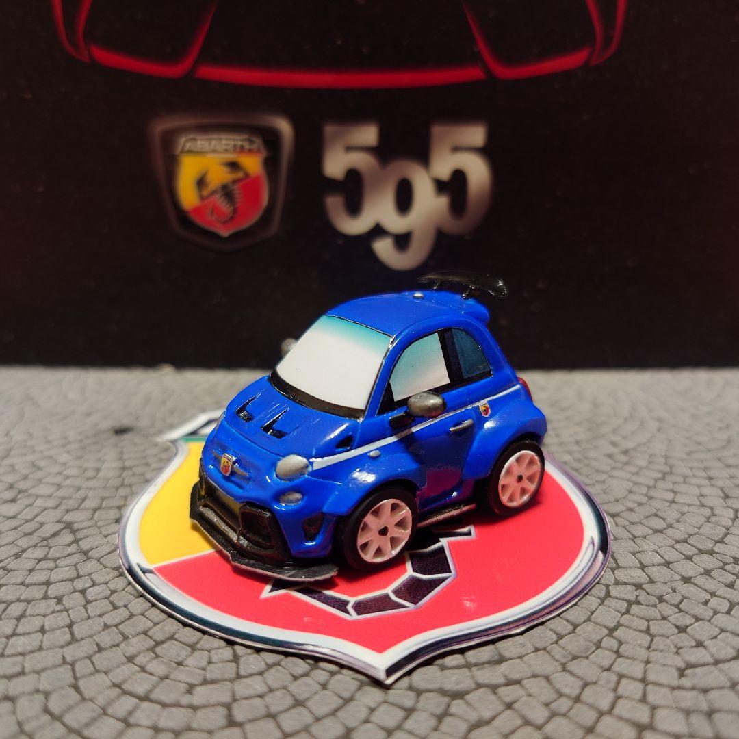 【リー様オーダー品】アバルト595カスタムチョロQ2種