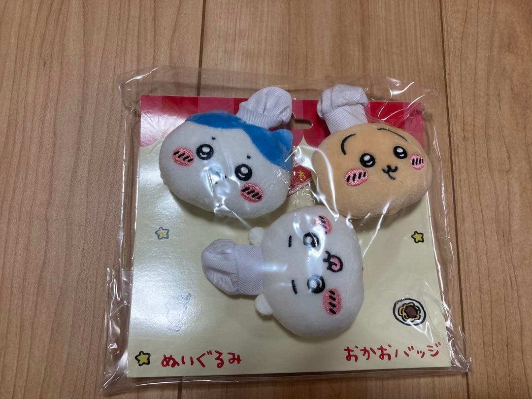 ちいかわレストラン コックさんなマスコット