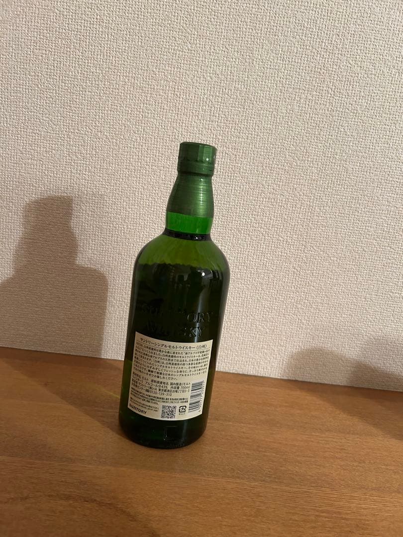 白州 シングルモルトウイスキー 700ml 箱無し