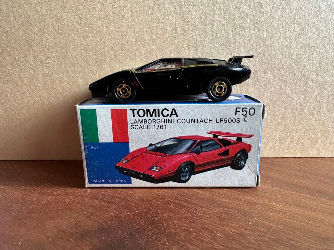 トミカ 青箱 F50ランボルギーニカウンタック LP500S (黒/金タンポ)