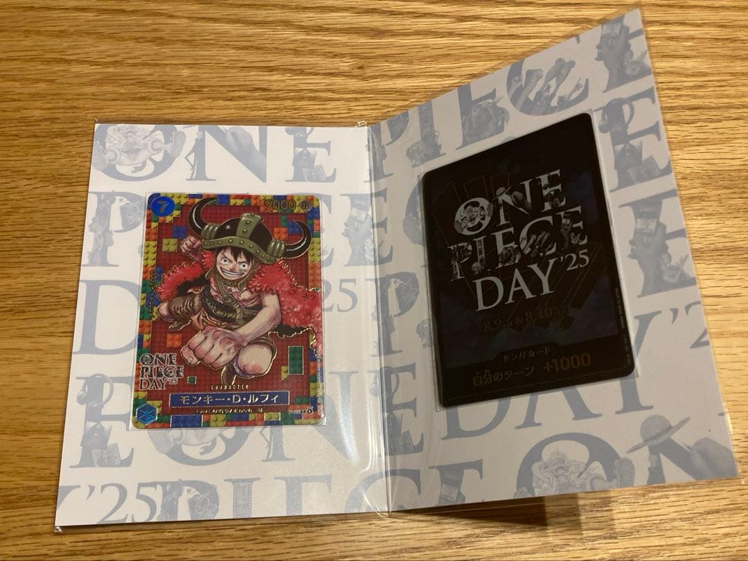 ONE PIECE DAY 2025 プレミアムカードコレクション。3セット