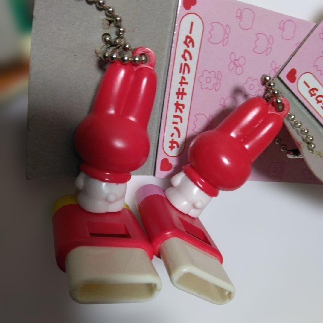 サンリオ　ミニサンバキーホルダー セット 　1998年製 平成レトロ