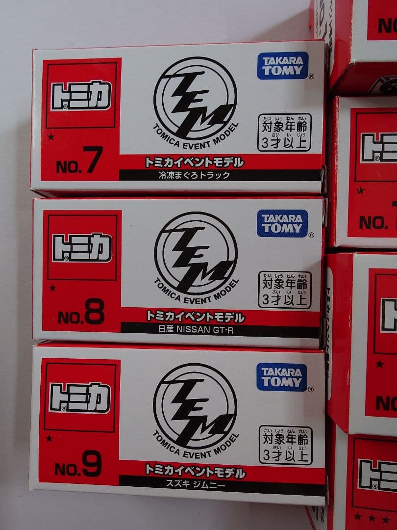 トミカ K