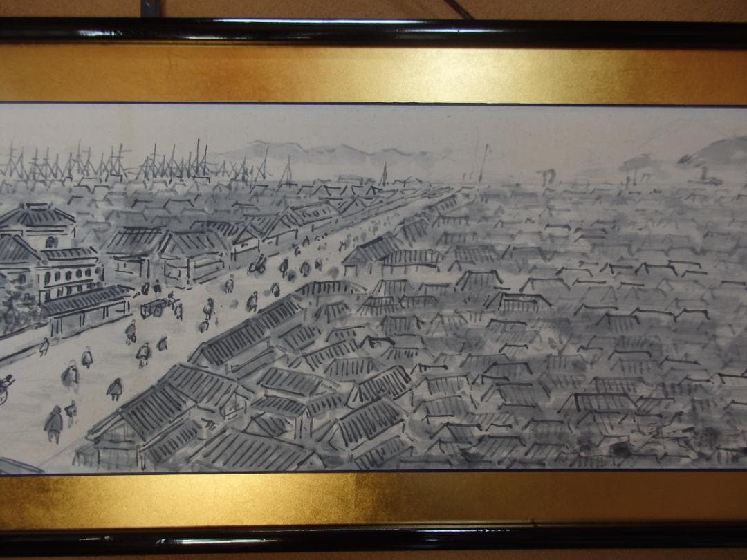 貴重 高橋五仙子　墨画『東堀』思い出の新潟百景 紙本 直筆本物保証 扁額