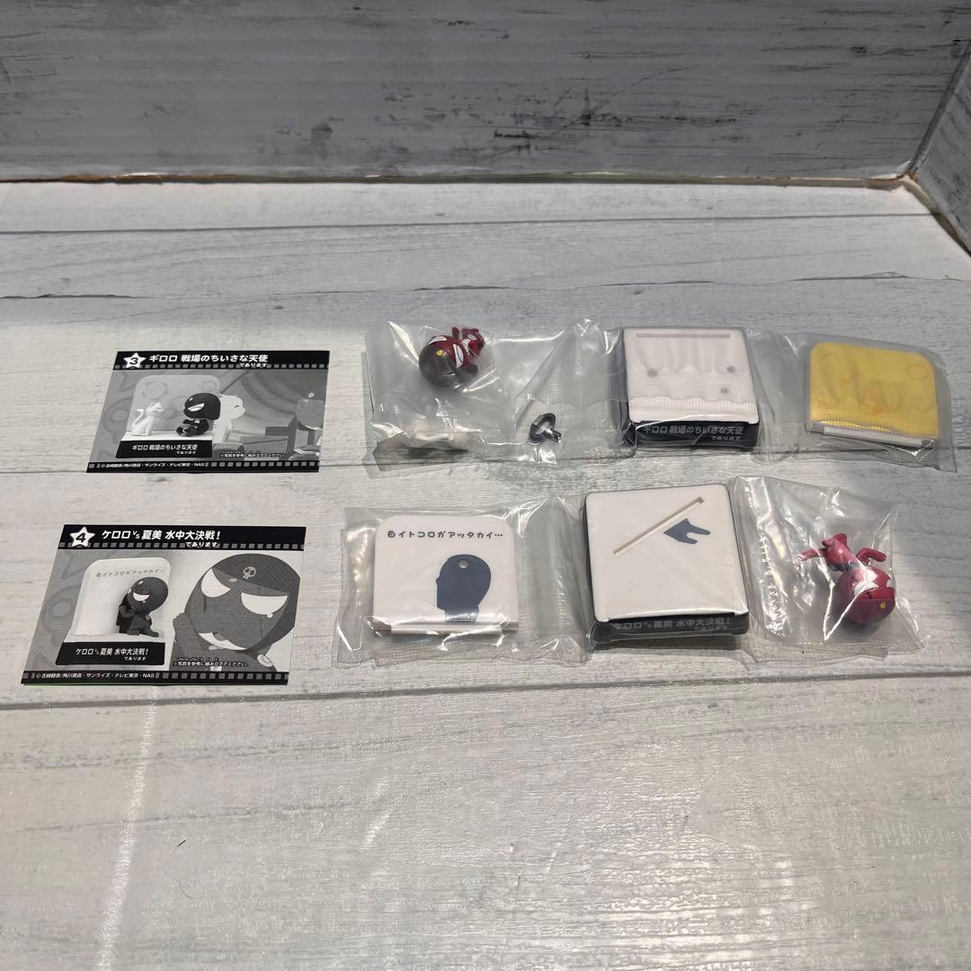 バンダイ ケロロ地球侵略日記であります 全10種＋シークレット2種 新品未開封品