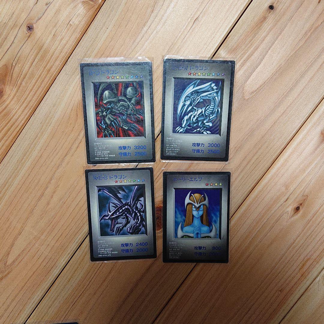 遊戯王 カードセット