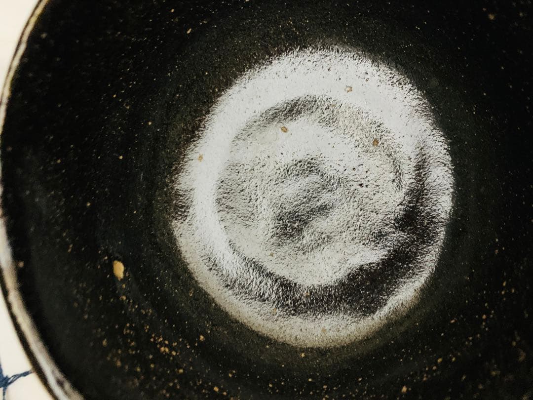 三代 佐々木昭楽　黒茶碗 黒楽茶碗 共箱 栞 茶碗