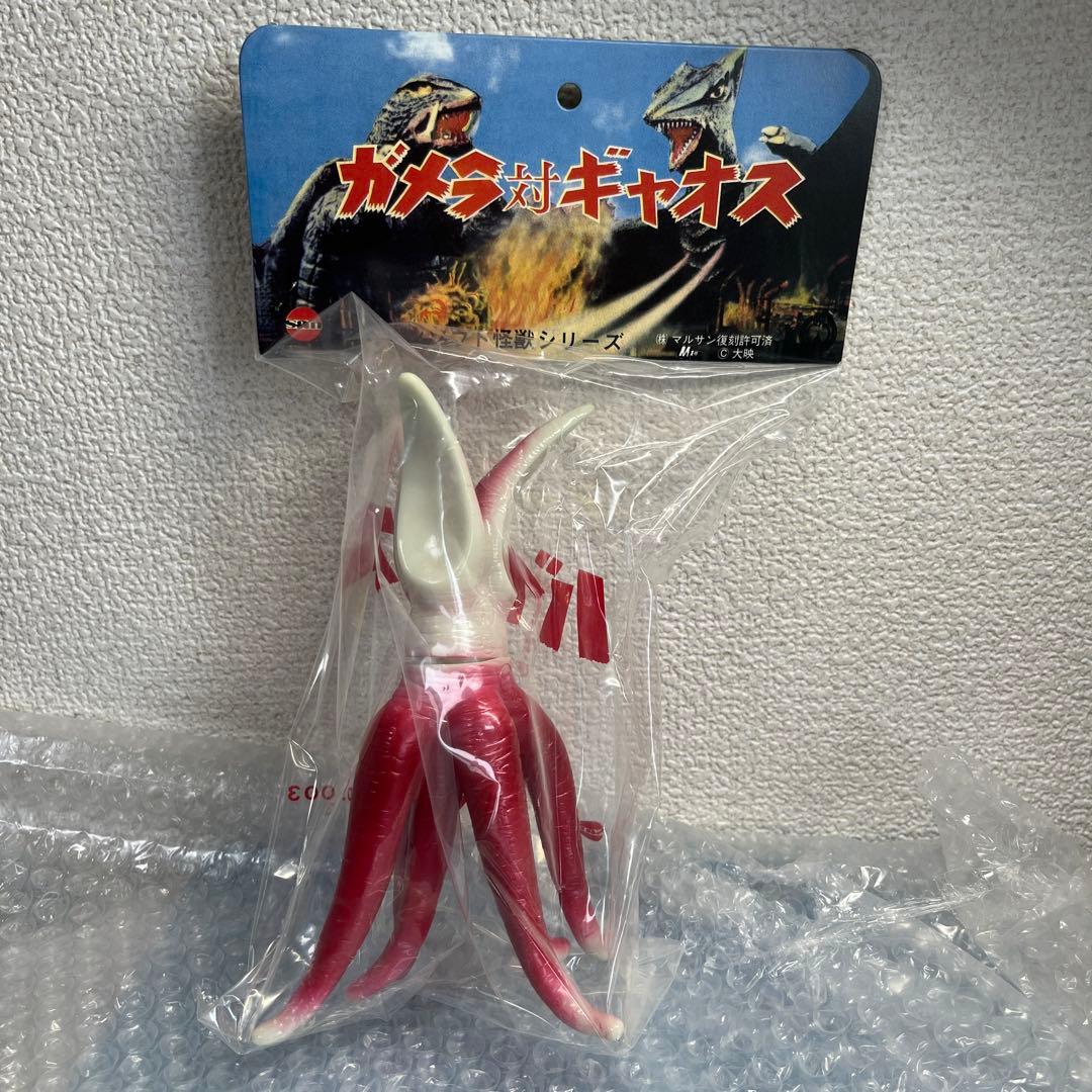 ⚠️未開封デッドストック　M1号　宇宙怪獣バイラス　ガメラ　マルサン
