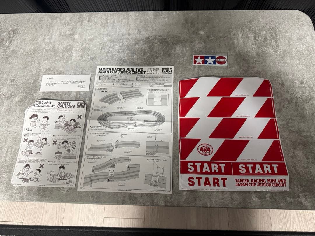訳あり　Tamiya ミニ四駆 ジャパンカップジュニアサーキット　限定商品