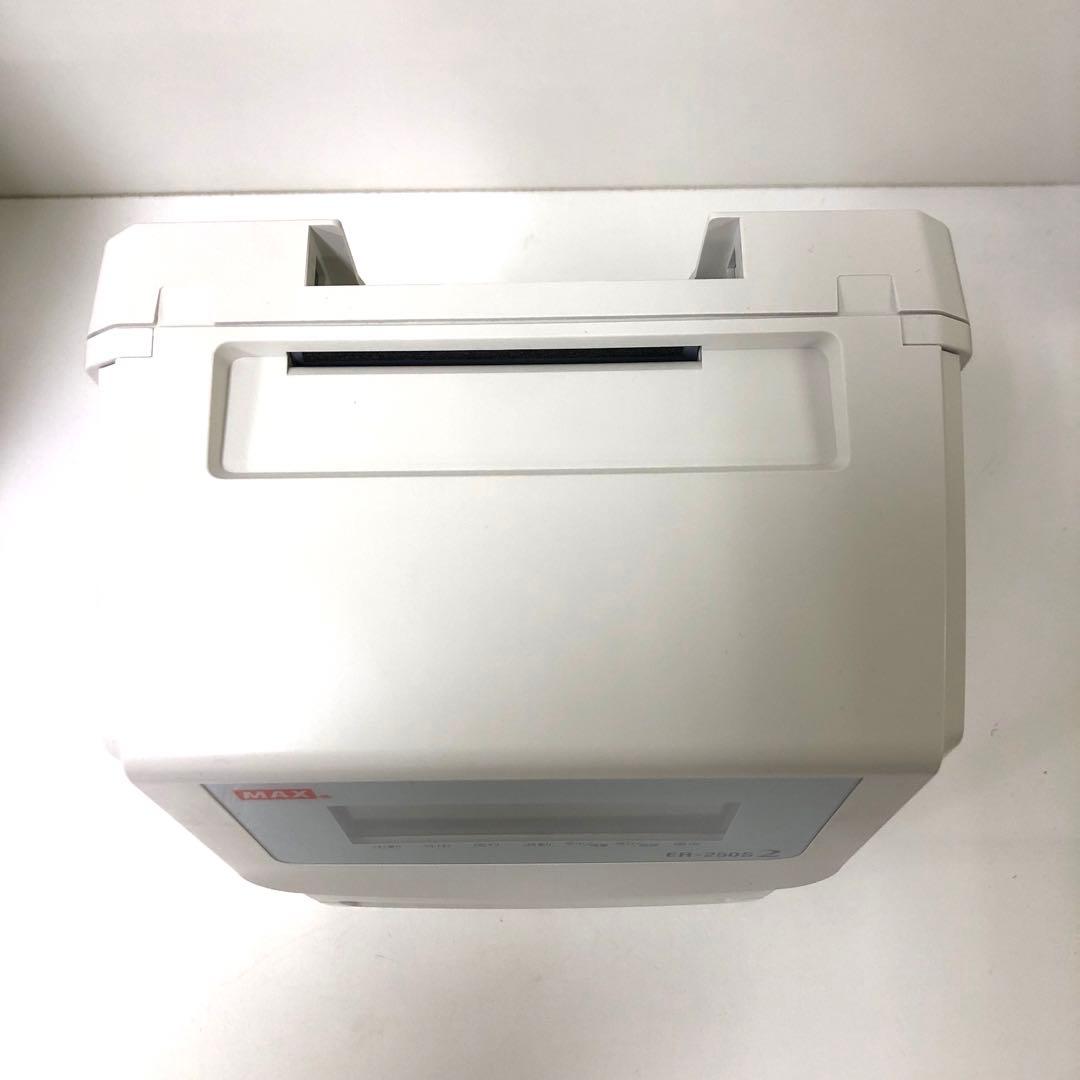 2963-Z MAX タイムレコーダー ER-250S2 ホワイト マックス