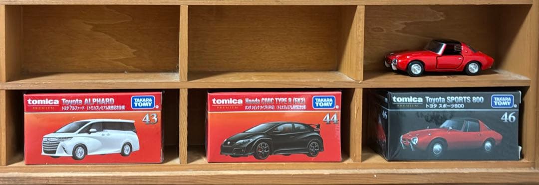 トミカ プレミアムセット 30台⑧ 未使用