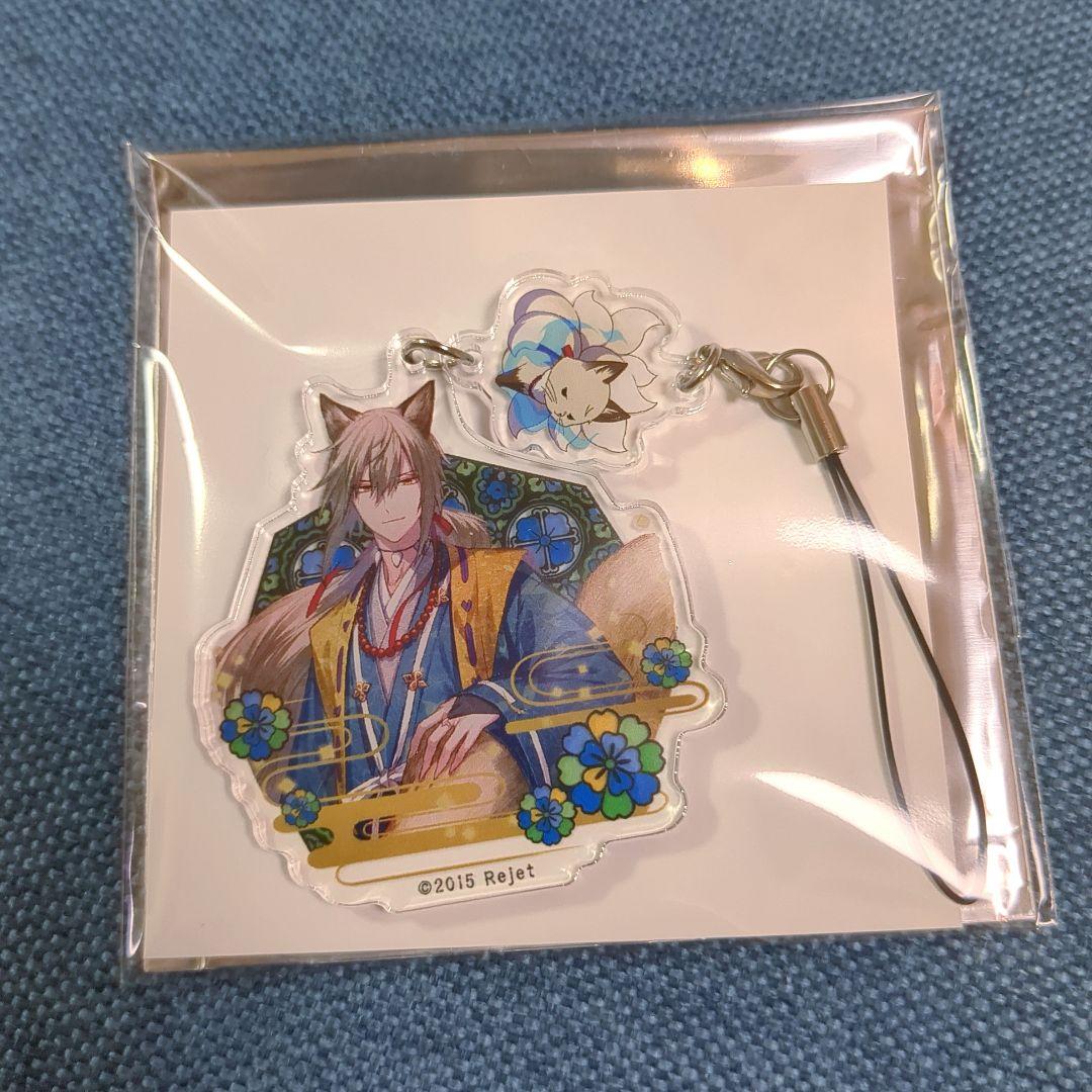 幽幻ロマンチカ　ザクロ　アクリルストラップ　アクリルキーホルダー　セット