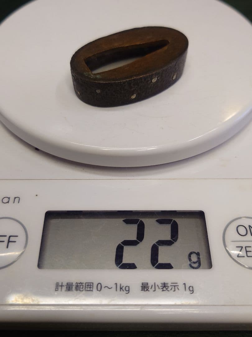 縁、3点、