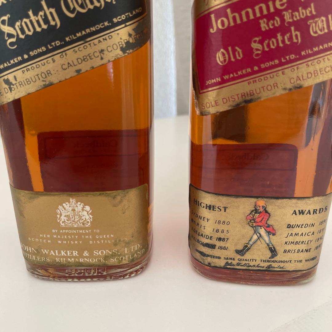 Johnnie Walker ブラック　レッド　70年代 白紋章　特級