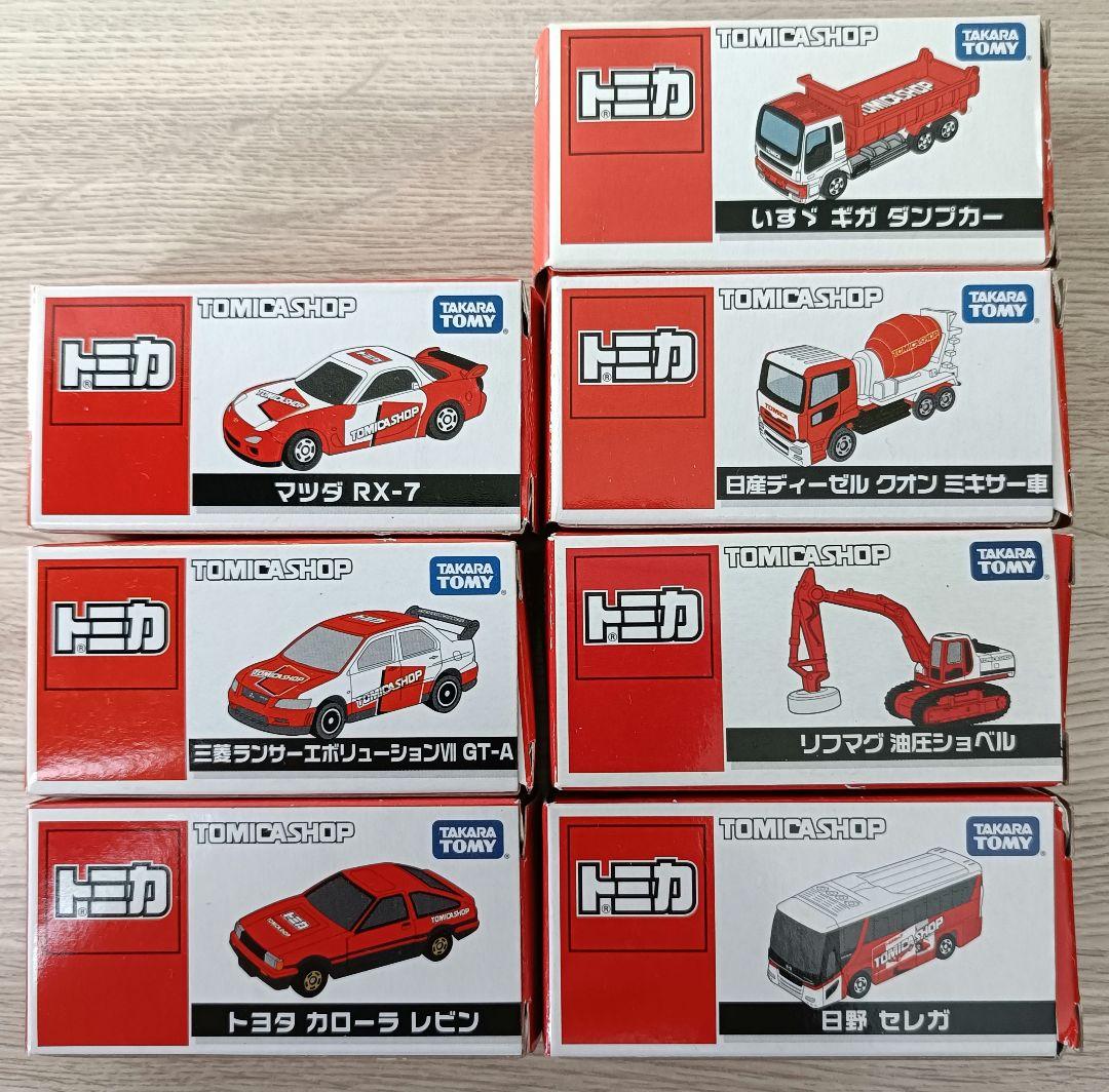 トミカ　トミカショップ　希少品！