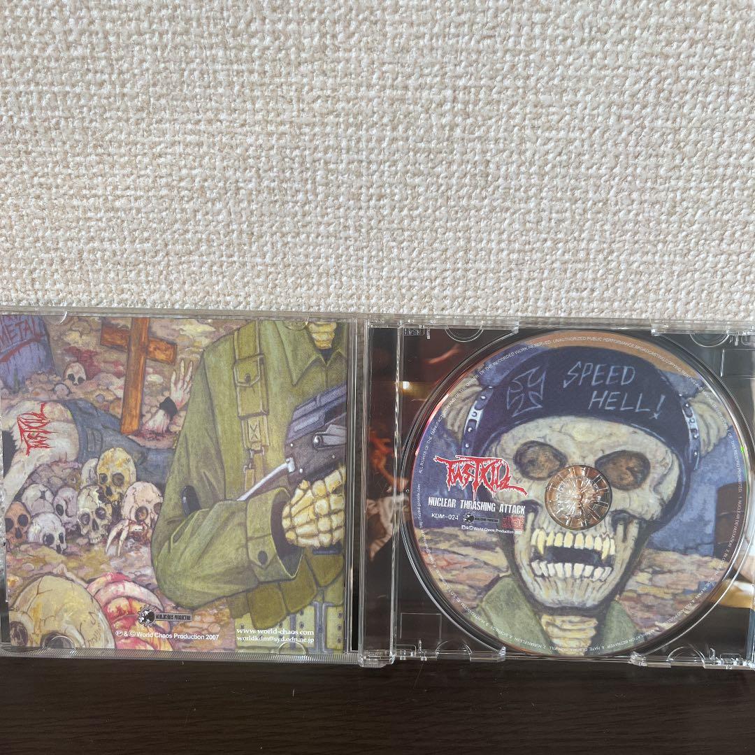 洋楽 Fastkill