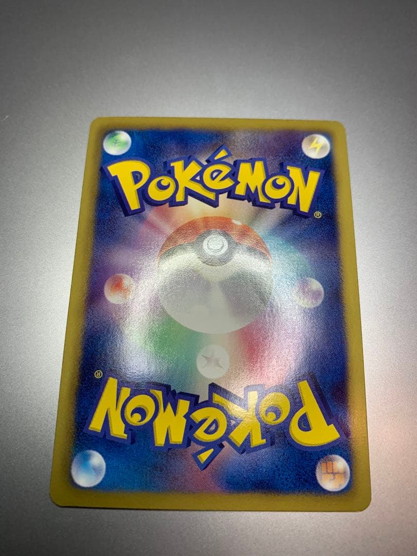 ポケモンカードBW4 ダークラッシュ エンテイEX SR 070/069