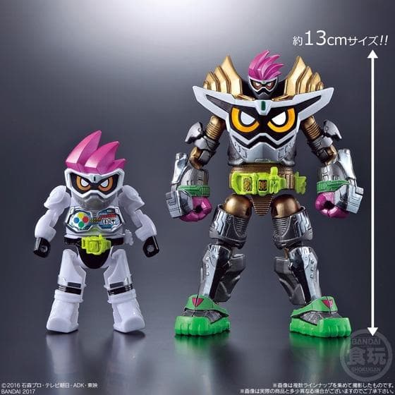 装動 仮面ライダーエグゼイド 7弾5種 エグゼイド パラドクス 最終値下げ