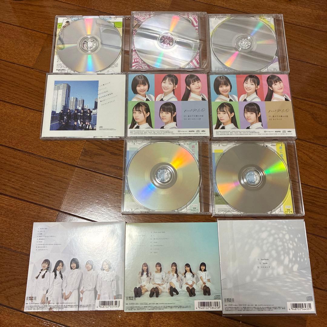 feelNEO CDセット