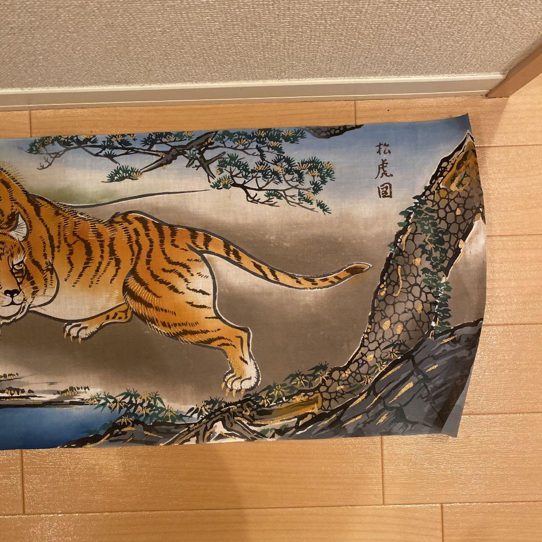 松虎図　絵画