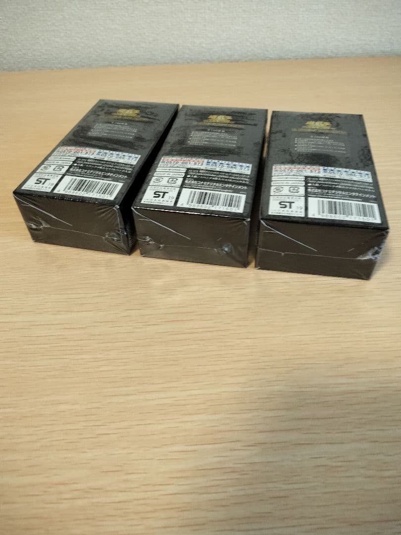 遊戯王 20th レジェンドコレクション 未開封　3box