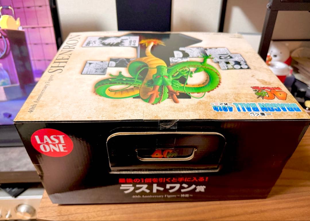 一番くじ ドラゴンボール40th 神龍＋下位賞セット