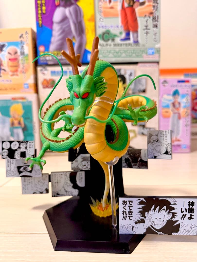 一番くじ ドラゴンボール40th 神龍＋下位賞セット