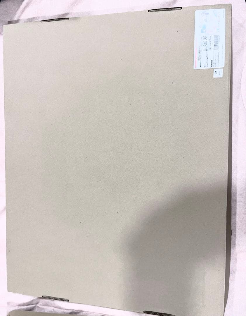 お兄ちゃんはおしまい！パジャマパーティー複製原画