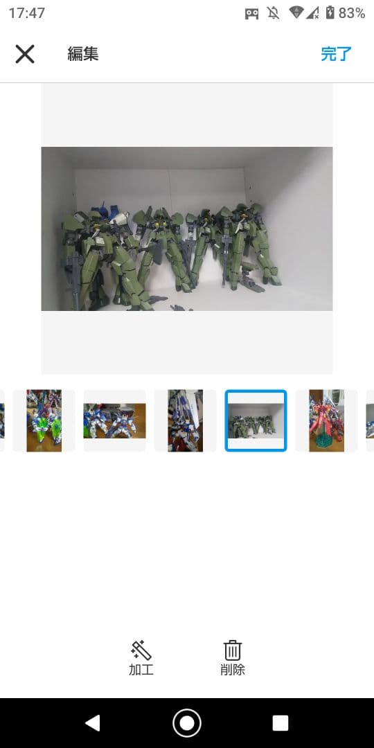 ガンプラセット画像その２画像その３も御覧くださいオマケ付き‼️