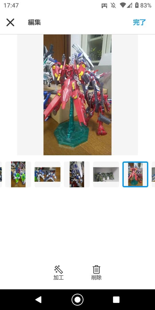 ガンプラセット画像その２画像その３も御覧くださいオマケ付き‼️