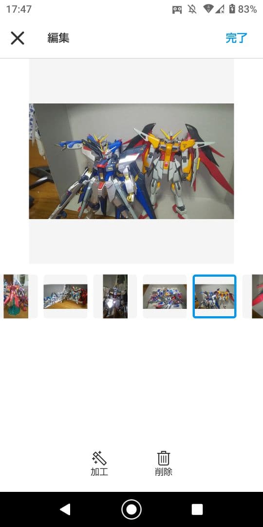 ガンプラセット画像その２画像その３も御覧くださいオマケ付き‼️