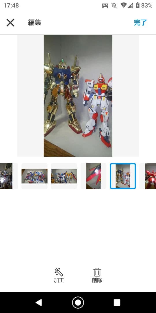 ガンプラセット画像その２画像その３も御覧くださいオマケ付き‼️