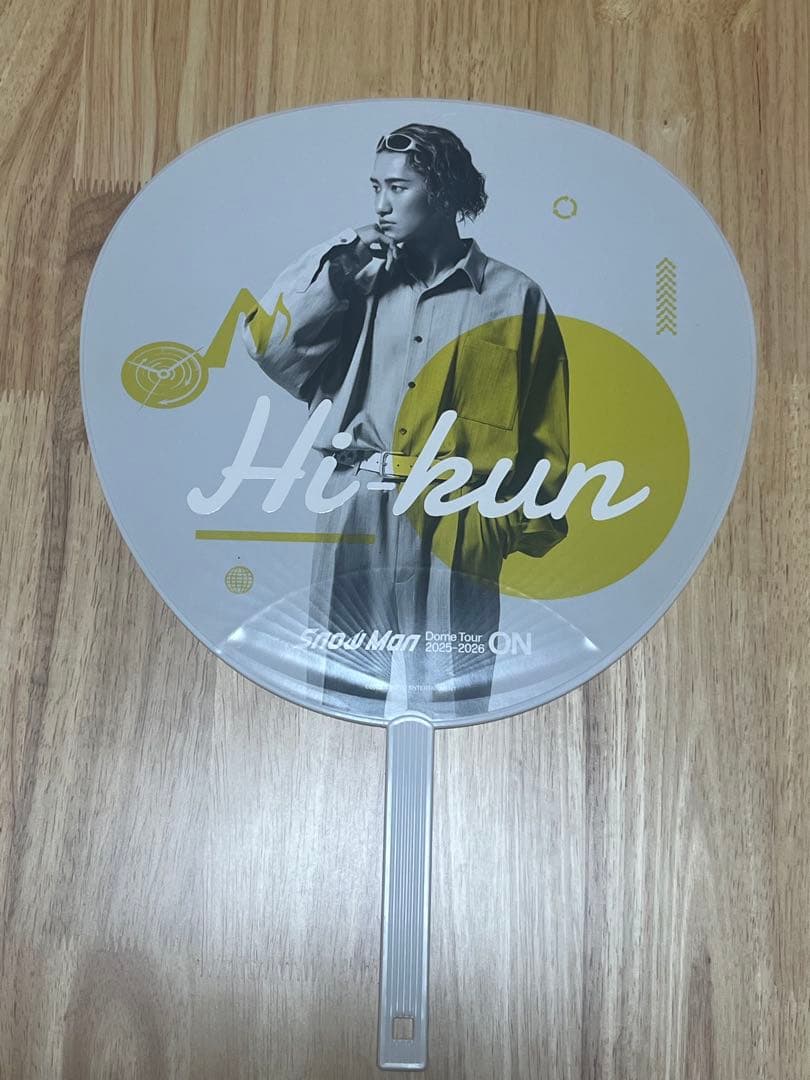 岩本照Manスノーマン ライブツアーグッズ5点セットON