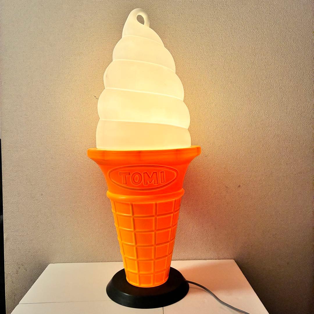 めいらく ソフトクリーム ディスプレイライト あんどん 照明