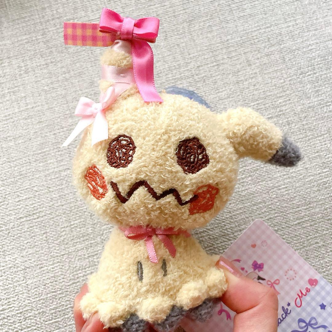 【お顔厳選】Don’t Attack Me ぬいぐるみ マスコット　コンプリート