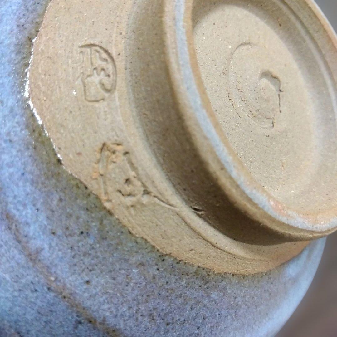 小代焼 工芸品 ふもと窯 茶碗 井上泰秋