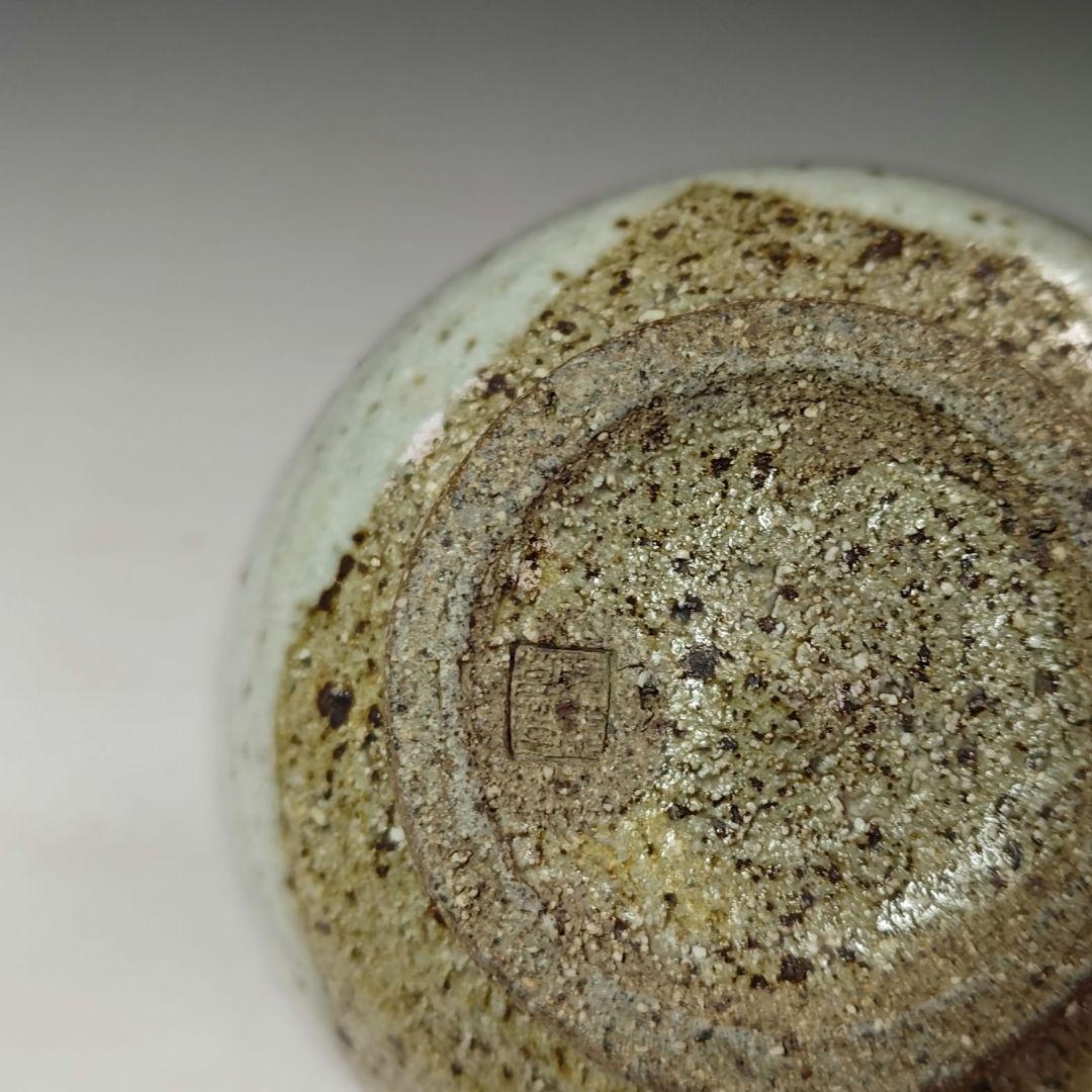 イ316 茶碗『清龍堂造』『◯雪　茶碗　共箱』抹茶碗　茶道具